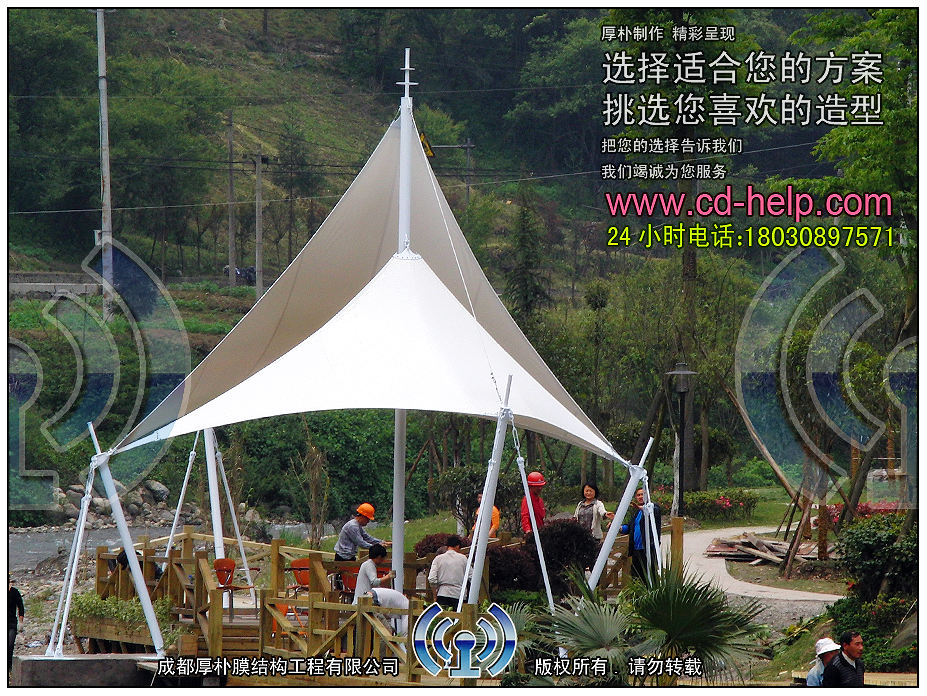 大邑水岸西岭1期景观膜结构实景图