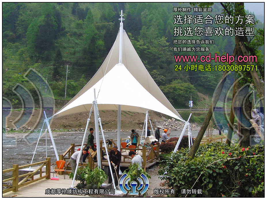 大邑水岸西岭1期景观膜结构工程照片12_成都膜结构案例