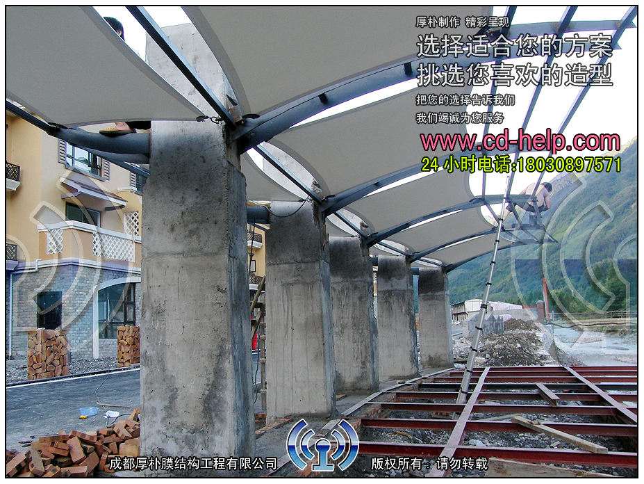 大邑水岸西岭2期观景台膜结构工程照片3_成都膜结构案例