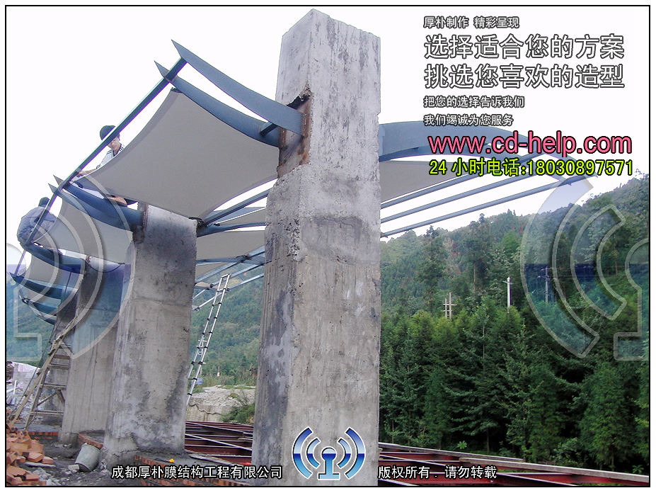 大邑水岸西岭2期观景台膜结构工程照片4_成都膜结构案例