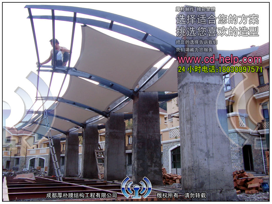 大邑水岸西岭2期观景台膜结构工程照片5_成都膜结构案例