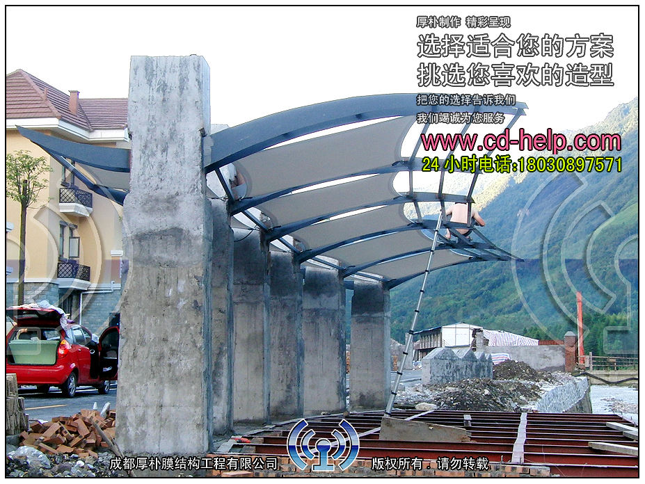 大邑水岸西岭2期观景台膜结构工程照片6_成都膜结构案例