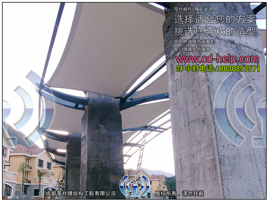 大邑水岸西岭2期观景台膜结构工程照片7_成都膜结构案例
