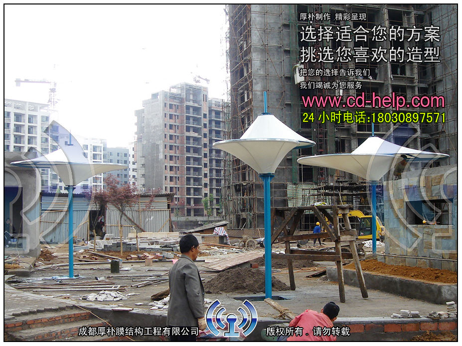 宜宾小区景观膜结构工程照片6_成都膜结构案例