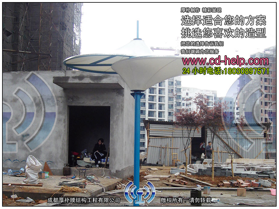 宜宾小区景观膜结构工程照片8_成都膜结构案例