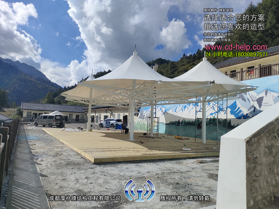 平武森林公园休闲膜结构工程照片5_成都膜结构案例