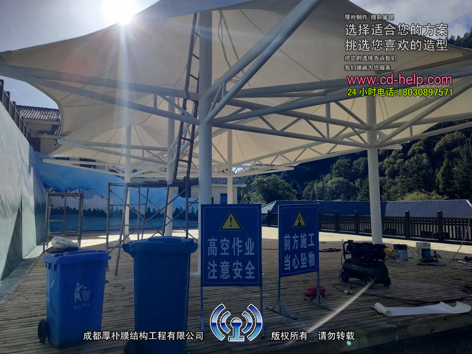 平武森林公园休闲膜结构工程照片7_成都膜结构案例