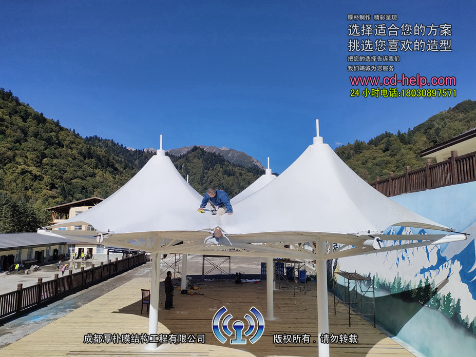 平武森林公园休闲膜结构工程照片8_成都膜结构案例