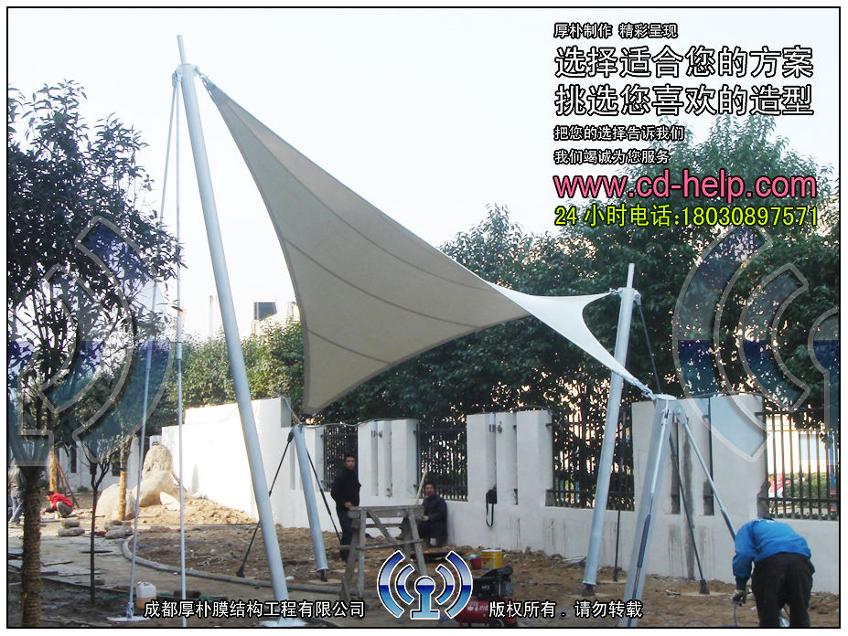 广元小区景观膜结构工程照片1_成都膜结构案例