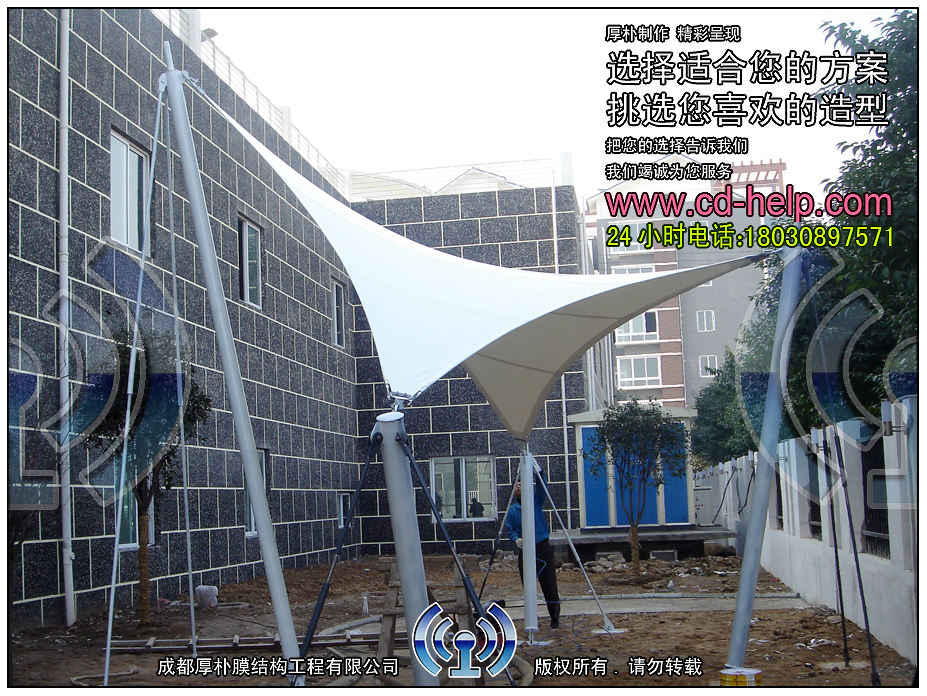 广元小区景观膜结构工程照片2_成都膜结构案例