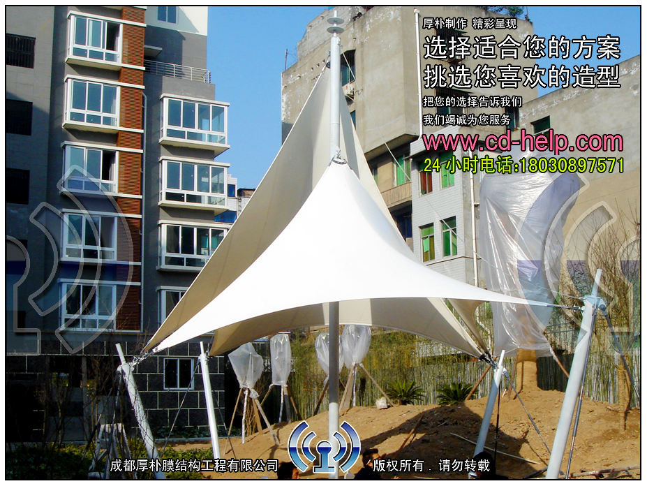 广元小区景观膜结构工程照片5_成都膜结构案例