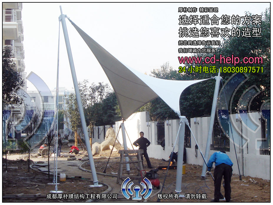 广元小区景观膜结构工程照片9_成都膜结构案例