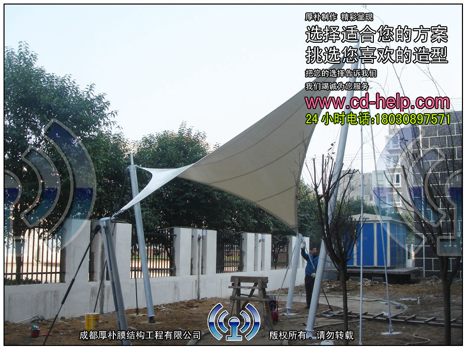 广元小区景观膜结构工程照片10_成都膜结构案例