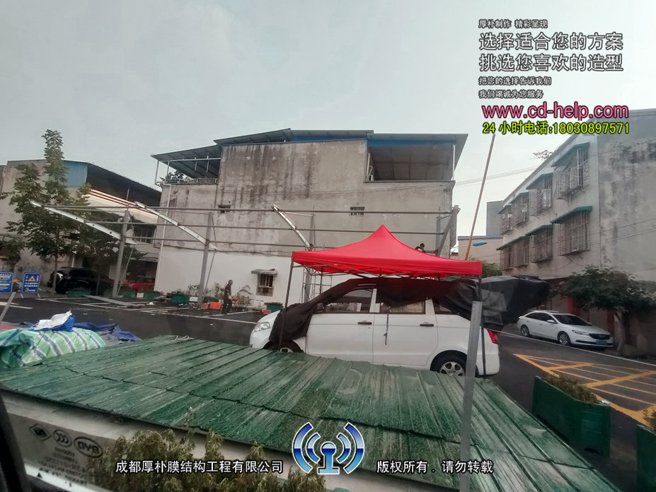 彭州充电站车棚膜结构工程照片7_成都膜结构案例