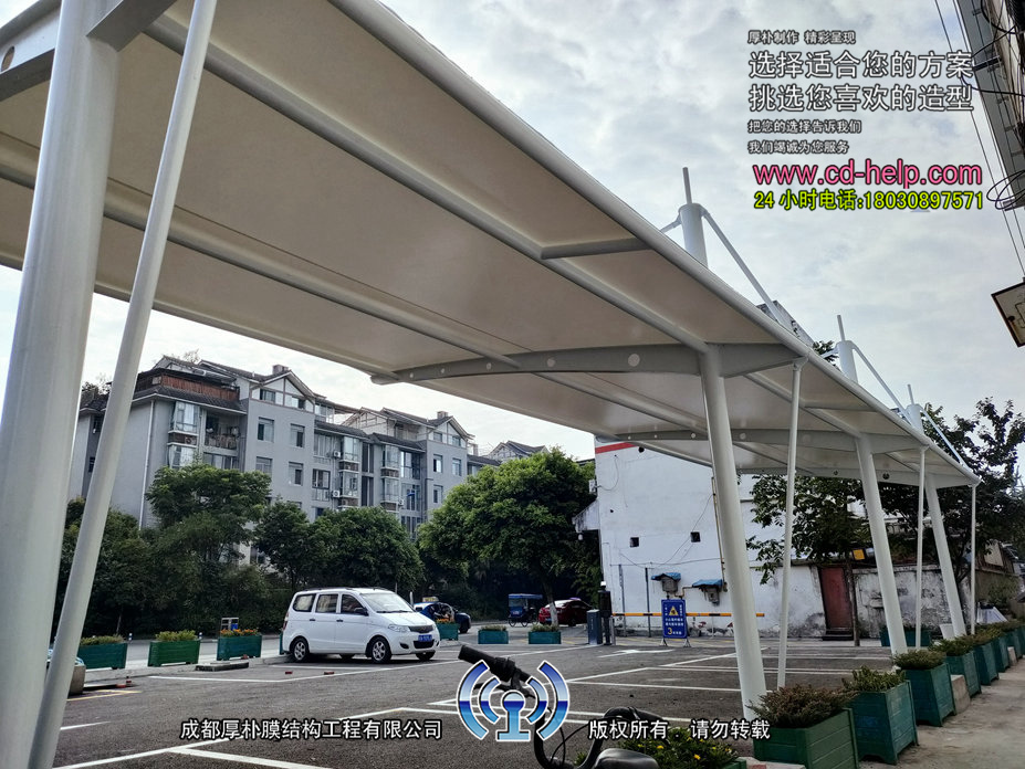 彭州充电站车棚膜结构工程照片11_成都膜结构案例