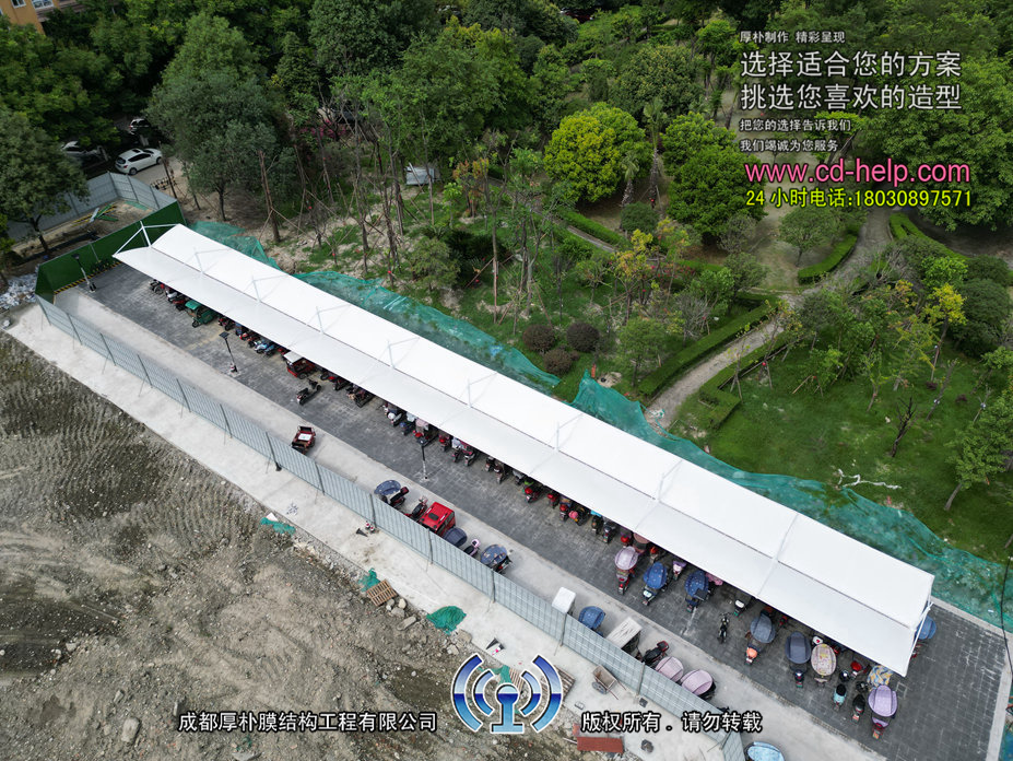 彭州医院非机动车棚膜结构实景图