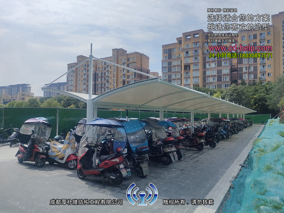 彭州医院非机动车棚膜结构工程照片9_成都膜结构案例