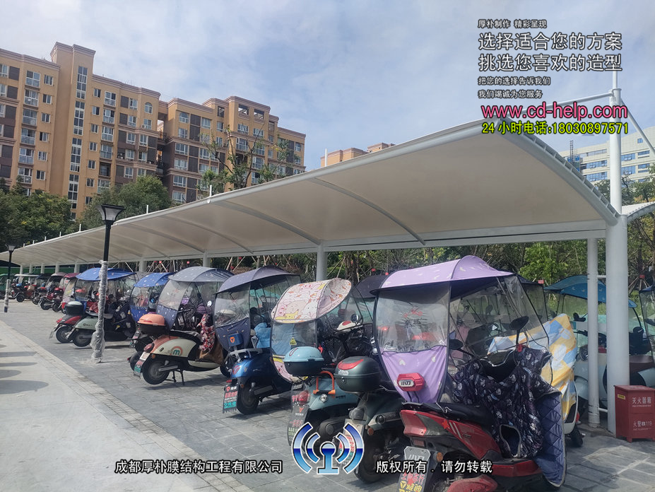 彭州医院非机动车棚膜结构工程照片11_成都膜结构案例