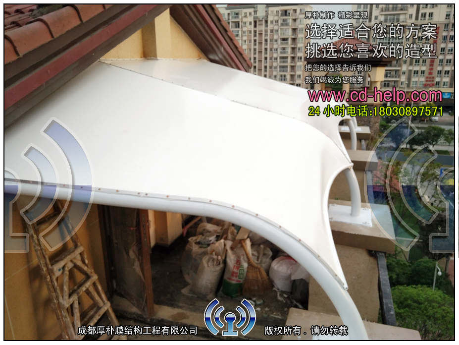 彭州盛世天彭屋顶膜结构工程照片7_成都膜结构案例
