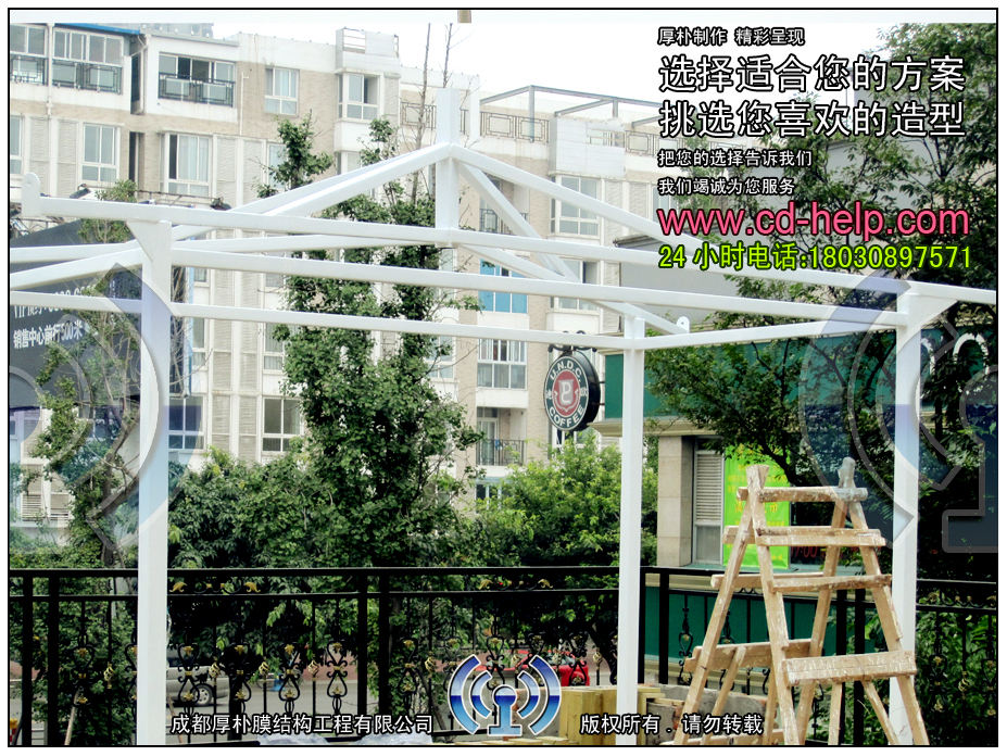 德阳老码头火锅店膜结构工程照片3_成都膜结构案例