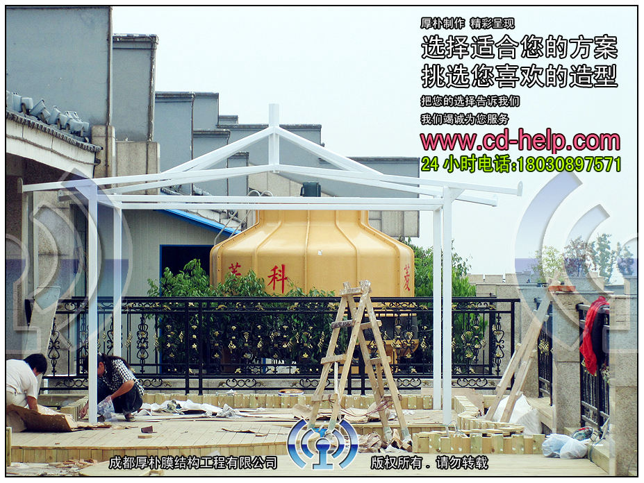 德阳老码头火锅店膜结构工程照片4_成都膜结构案例