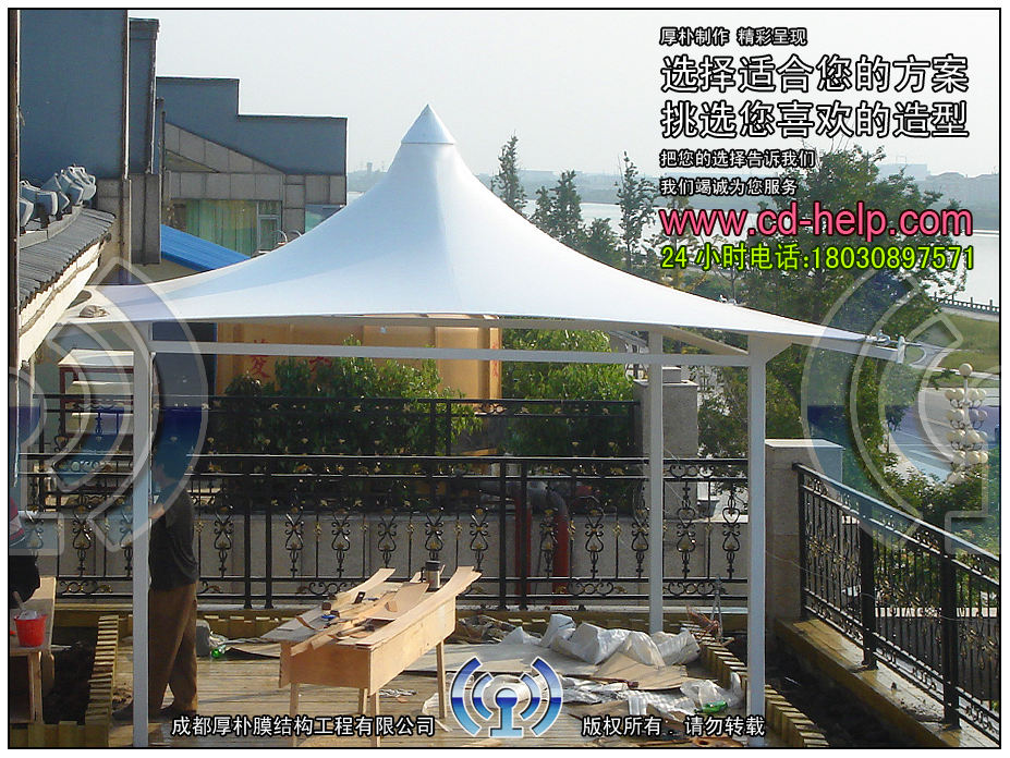 德阳老码头火锅店膜结构工程照片10_成都膜结构案例