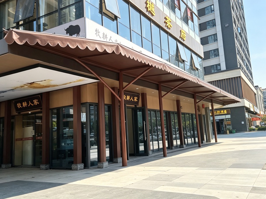 成华区餐厅门头遮阳膜结构实景图