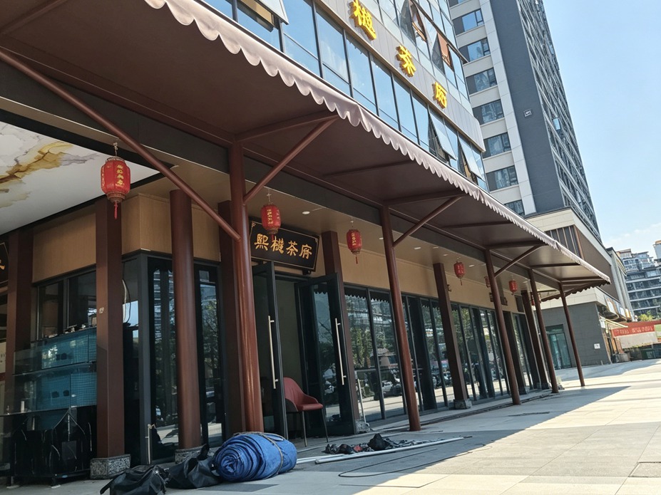 成华区餐厅门头遮阳膜结构工程照片5_成都膜结构案例