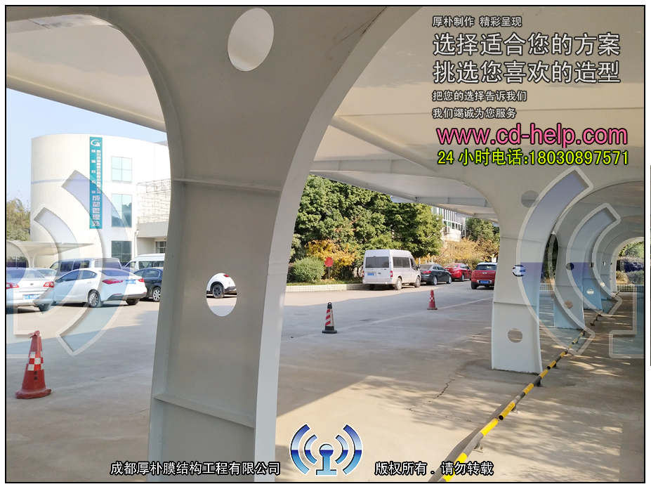 成渝高速公路管理处车棚膜结构工程照片4_成都膜结构案例