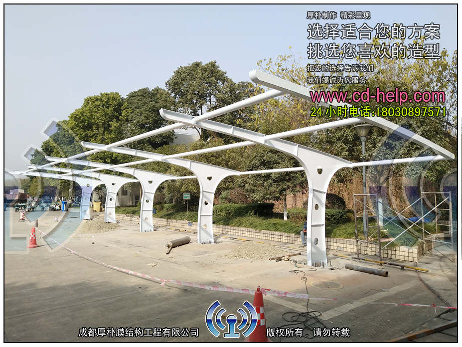 成渝高速公路管理处车棚膜结构工程照片9_成都膜结构案例