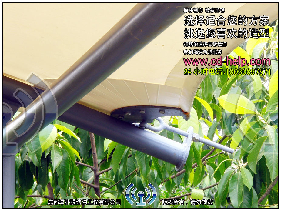 成都上东阳光别墅屋顶膜结构工程照片3_成都膜结构案例
