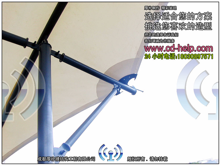 成都上东阳光别墅屋顶膜结构工程照片4_成都膜结构案例