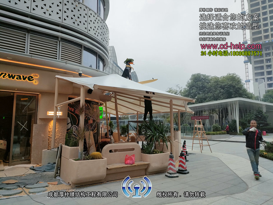 成都九眼桥酒吧膜结构实景图
