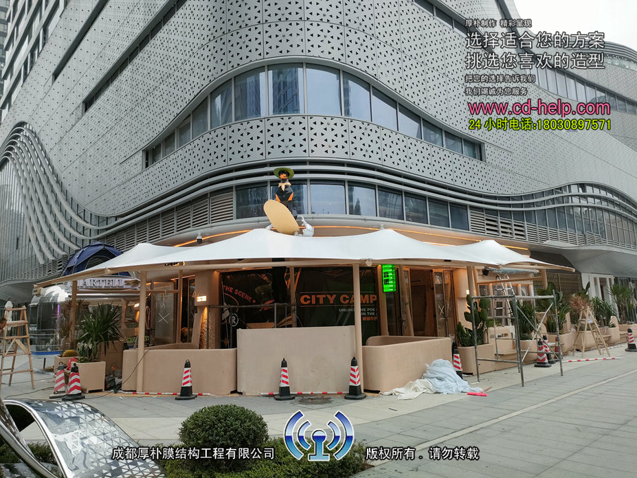 成都九眼桥酒吧膜结构工程照片3_成都膜结构案例