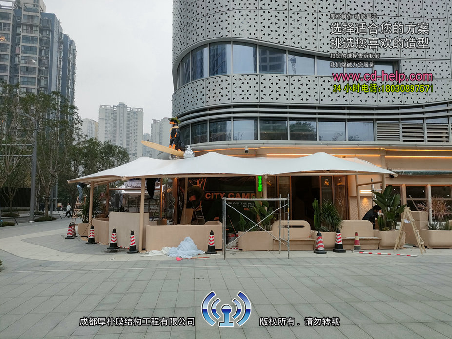 成都九眼桥酒吧膜结构工程照片4_成都膜结构案例