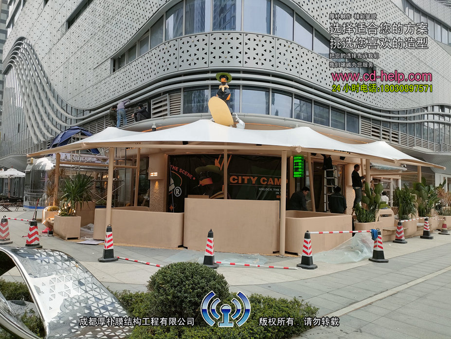 成都九眼桥酒吧膜结构工程照片8_成都膜结构案例