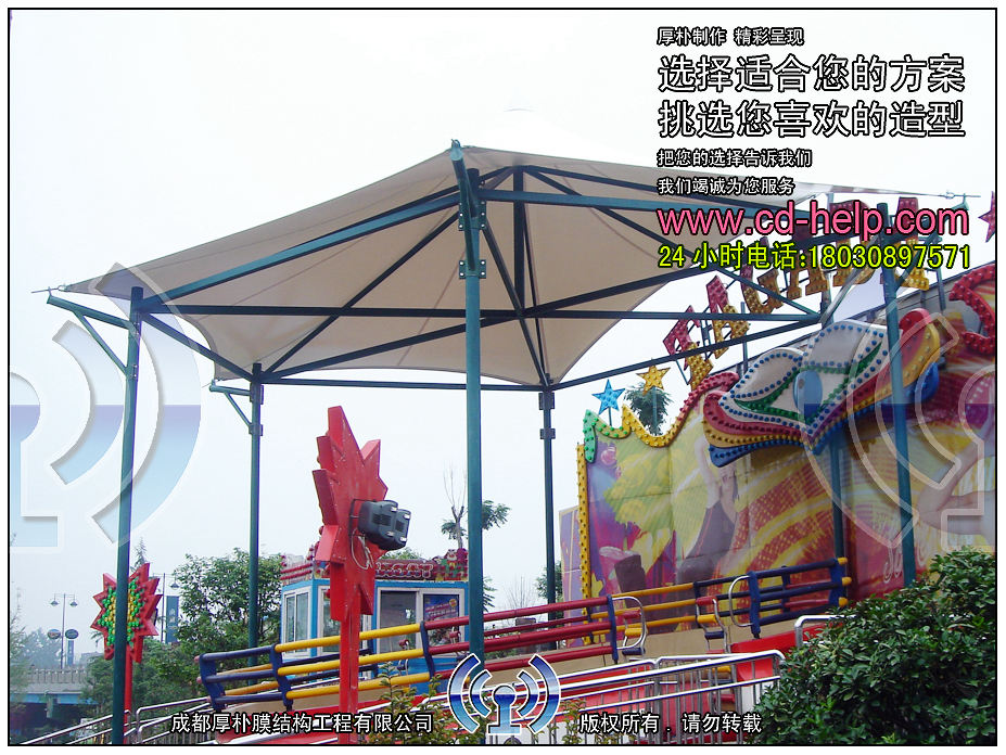 成都华阳梦幻岛游乐场膜结构工程照片7_成都膜结构案例