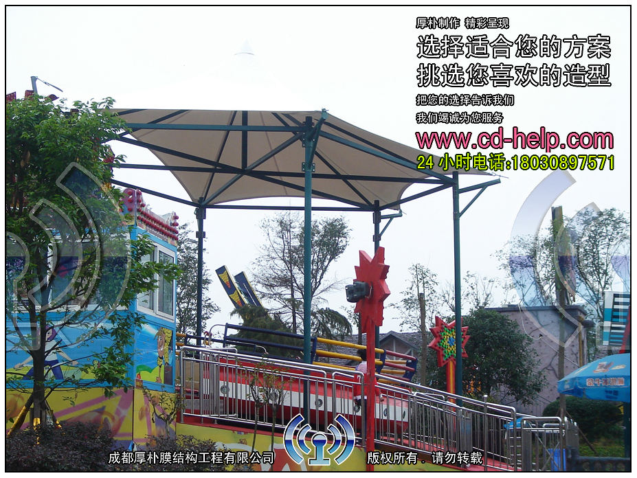 成都华阳梦幻岛游乐场膜结构工程照片12_成都膜结构案例