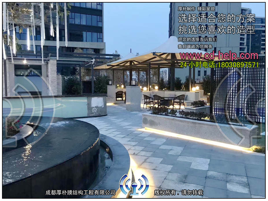 成都南三集粹顶楼餐厅膜结构工程照片10_成都膜结构案例