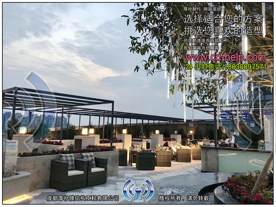成都南三集粹顶楼餐厅膜结构工程照片11_成都膜结构案例