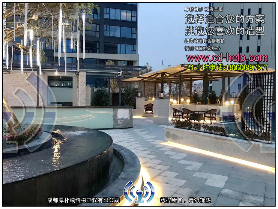 成都南三集粹顶楼餐厅膜结构工程照片12_成都膜结构案例