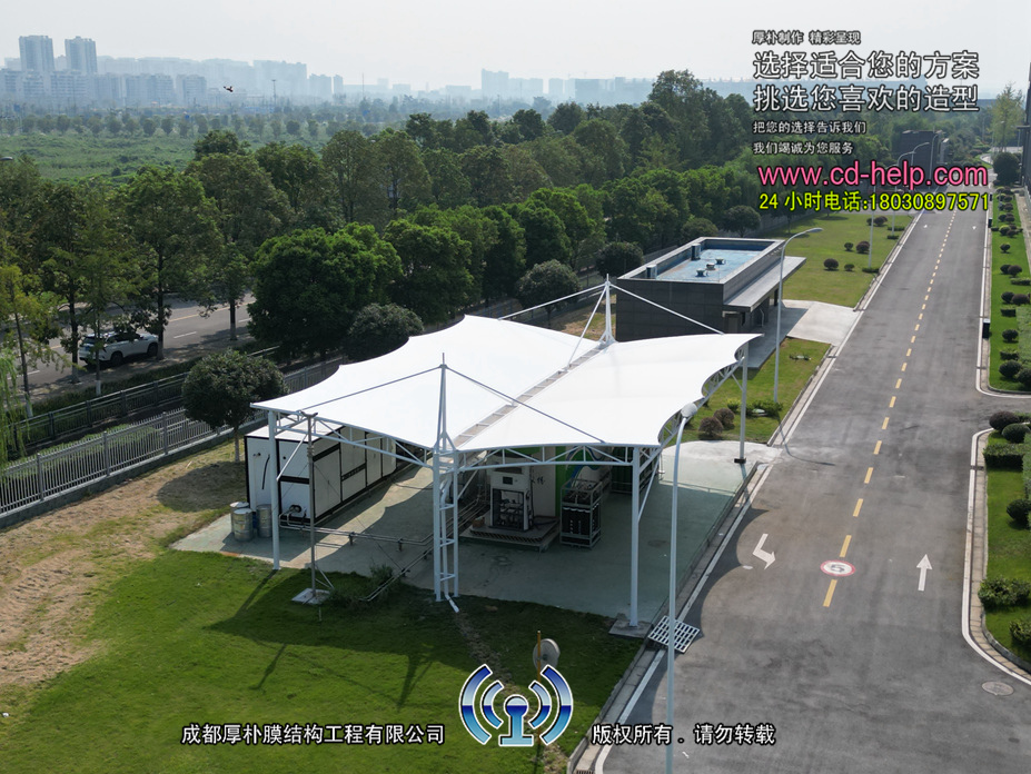 成都厚普加氢机遮阳膜结构实景图