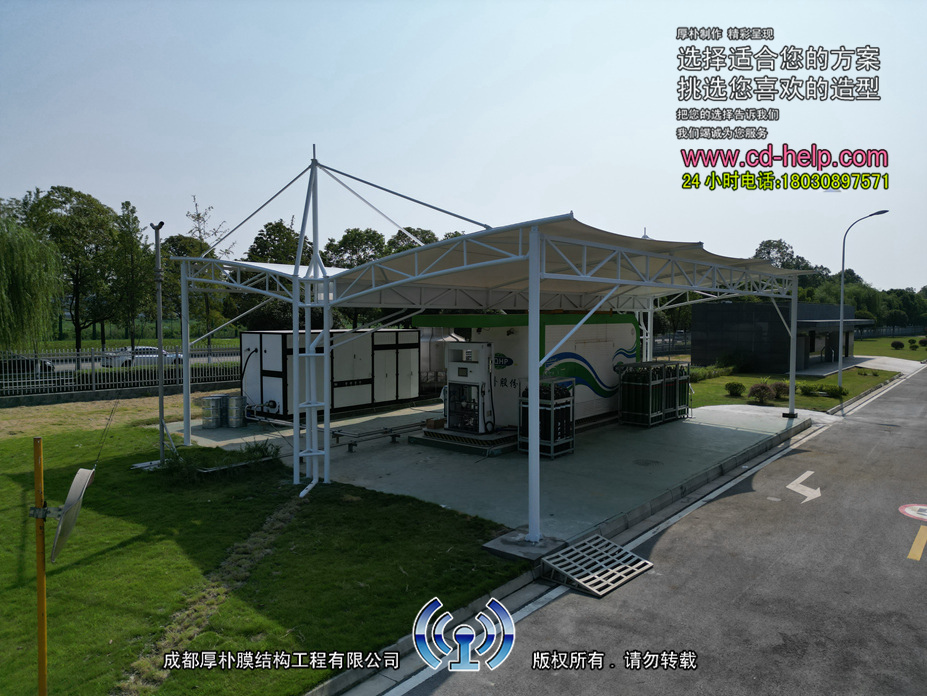 成都厚普加氢机遮阳膜结构工程照片8_成都膜结构案例
