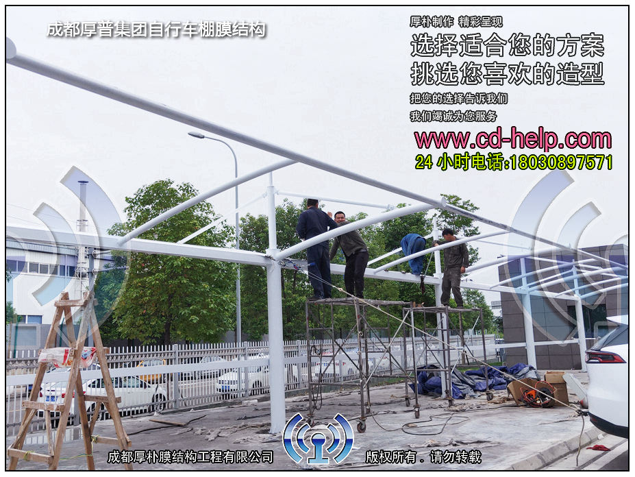 成都厚普集团自行车棚膜结构工程照片7_成都膜结构案例