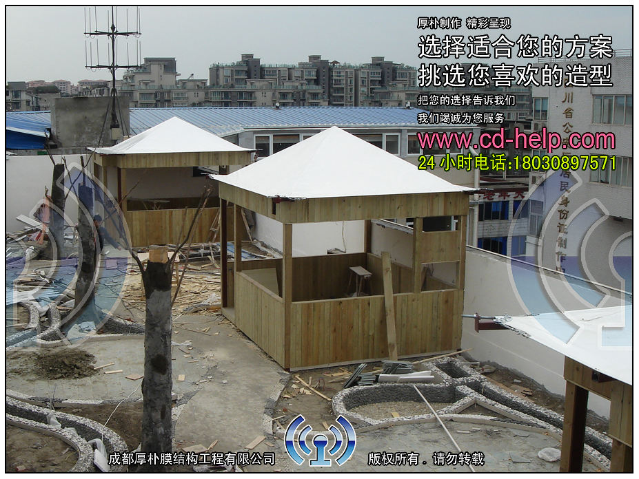 成都君怡酒店茶楼屋顶膜结构工程照片9_成都膜结构案例