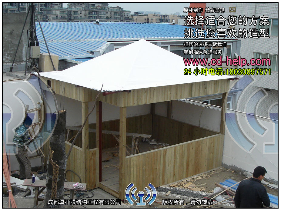成都君怡酒店茶楼屋顶膜结构工程照片10_成都膜结构案例