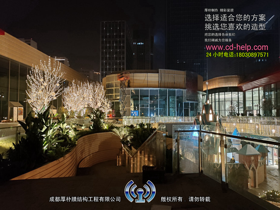 成都大悦城餐厅门头膜结构工程照片2_成都膜结构案例