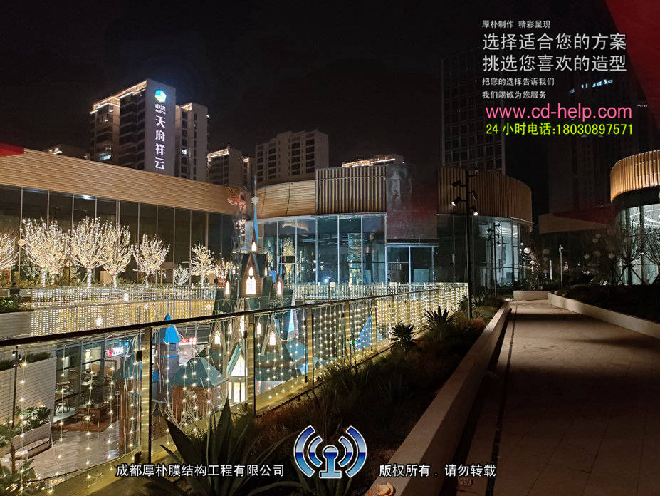 成都大悦城餐厅门头膜结构工程照片3_成都膜结构案例