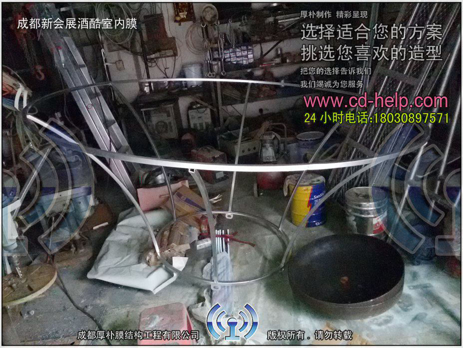 成都新会展酒酷室内膜工程照片3_成都膜结构案例
