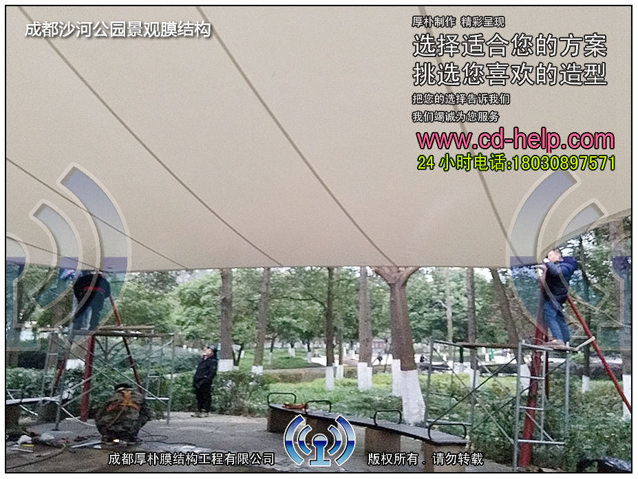 成都沙河公园景观膜结构工程照片7_成都膜结构案例